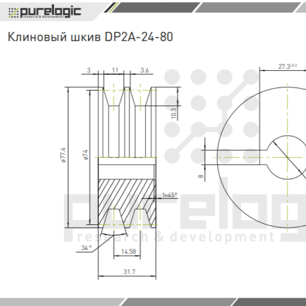 Превью PDF
