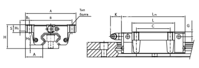 Каретка HGW30HCZAH, EMT - Евромеханика