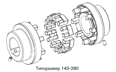 Муфта POLY-NORM 280 AR, EMT - Евромеханика